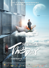 午夜暗香视频